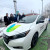 Électrification des transports - Ville de Sainte-Anne-des-Plaines